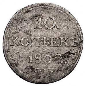 10 kopiejek 1802, Petersburg, Bitkin 54 R, wada blachy,...