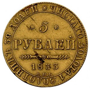 5 rubli 1833, Petersburg, Bitkin 8, Fr. 138, złoto, 6.4...