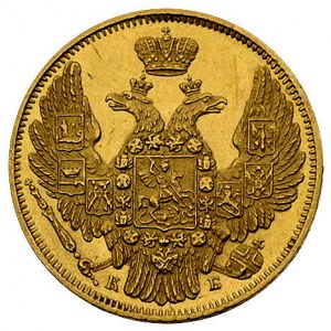 5 rubli 1845, Petersburg, Bitkin 25, Fr. 138, złoto, 6....