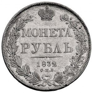 rubel 1832, Petersburg, Bitkin 106, Uzd. 1543