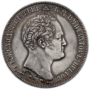 rubel pomnikowy 1839, Petersburg, Aw: Głowa, Rw: Pomnik...