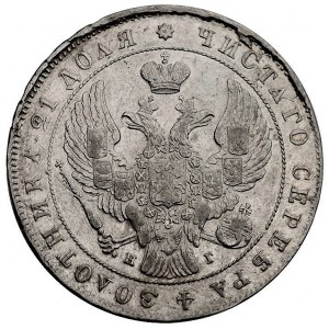 rubel 1841, Petersburg, Bitkin 130, Uzd. 1597, minimaln...