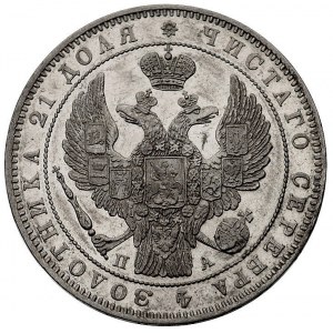 rubel 1846, Petersburg, Bitkin 144, Uzd. 1640