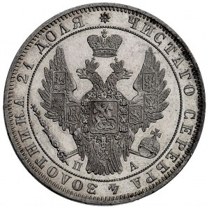 rubel 1849, Petersburg, Bitkin 153, Uzd. 1668, piękny e...