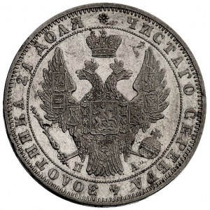 rubel 1849, Petersburg, Bitkin 153, Uzd. 1668