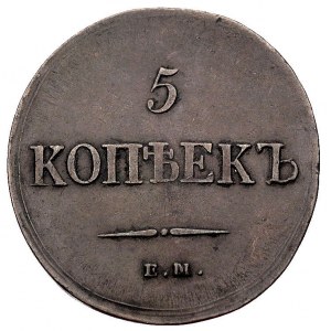 5 kopiejek 1837 K-T/E M, Jekaterinburg, Bitkin 483, Uzd...