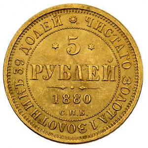 5 rubli 1880, Petersburg, Bitkin 29, Fr. 146, złoto, 6....