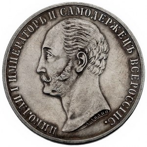 rubel pomnikowy 1859, Petersburg, Aw: Głowa, Rw: Pomnik...