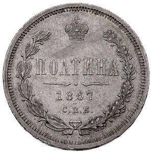 połtina 1867, Petersburg, Bitkin 91 (R), Uzd. 1848, pat...