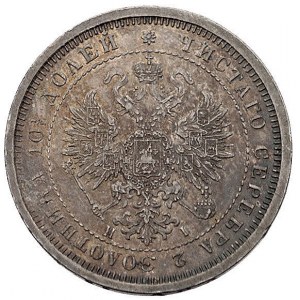 połtina 1877, Petersburg, Bitkin 108, Uzd. 1918, patyna