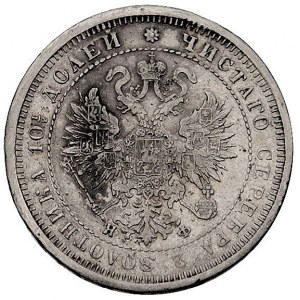 połtina 1880, Petersburg, Bitkin 112, Uzd. 1951