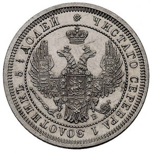 25 kopiejek 1858, Petersburg, Bitkin 117, Uzd. 1745, ła...