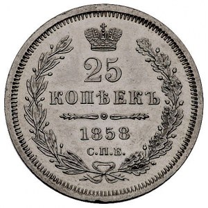 25 kopiejek 1858, Petersburg, Bitkin 117, Uzd. 1745, ła...