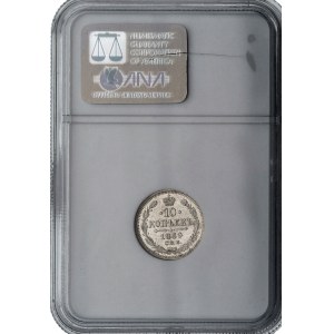 10 kopiejek 1869, Petersburg, moneta w opakowaniu ANA, ...