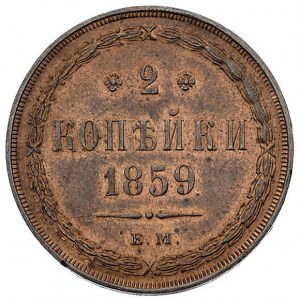 2 kopiejki 1859 EM, Jekaterinburg, Bitkin 332, Uzd. 359...