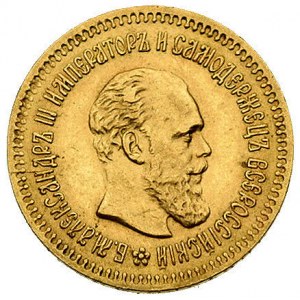 5 rubli 1888, Petersburg, Bitkin 29, Fr. 151, złoto, 6....