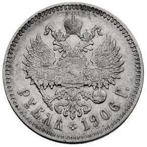 rubel 1906, Petersburg, Bitkin 54 (R), Uzd. 2153