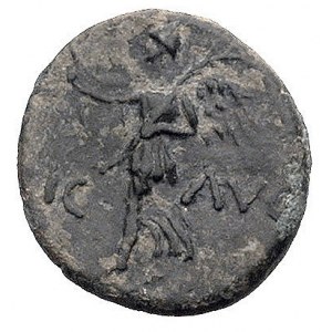 MACEDONIA pod panowaniem rzymskim, Philippi AE-19, Aw: ...