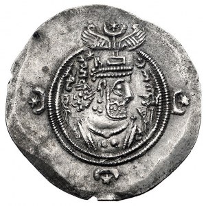 PERSJA- Sasanidzi, Khusro II 590-628, drachma, Aw: Popi...