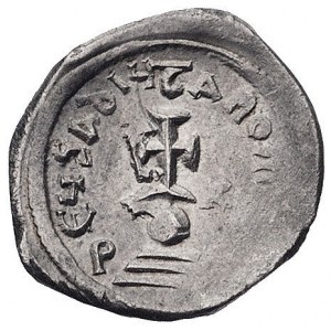 Herakliusz 610-641, heksagram, Aw: Herakliusz i Herakli...