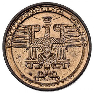 100 złotych 1925, Mikołaj Kopernik, Parchimowicz P-168 ...