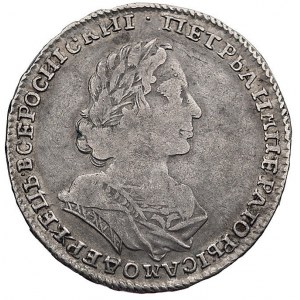 połtina 1723, Moskwa, Aw: Popiersie i napis wokoło, Rw:...