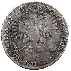 połtina 1723, Moskwa, Aw: Popiersie i napis wokoło, Rw:...