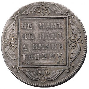 rubel 1798, Petersburg, litery, patyna