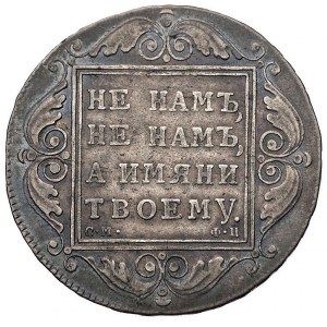 rubel 1799, Petersburg, litery, patyna