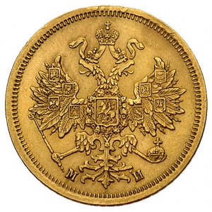5 rubli 1863. Petersburg, Bitkin 9, Fr. 163, złoto 6.48...