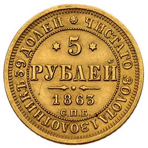 5 rubli 1863. Petersburg, Bitkin 9, Fr. 163, złoto 6.48...