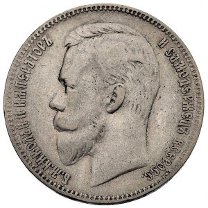 rubel 1903, Petersburg, Bitkin 51 (R), Uzd. 2136, rzads...