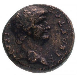 FRYGIA- Laodicea ad Lycum, Neron 54-68, AE-20, Aw: Głow...