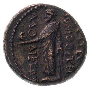 FRYGIA- Laodicea ad Lycum, Neron 54-68, AE-20, Aw: Głow...