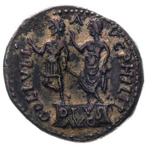 MACEDONIA- Fillippi, Kommodus 177-192 AE-24, Aw: Popier...