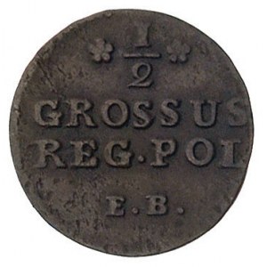 półgrosz 1780, Warszawa, Plage 18, patyna