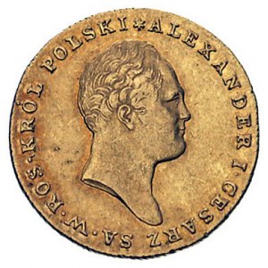 25 złotych 1817, Warszawa, Plage 12, Bitkin 791 (R), Fr...