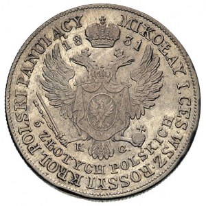 5 złotych 1831, Warszawa, Plage 40, Bitkin 933