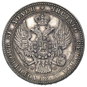 1 1/2 rubla = 10 złotych 1836, Warszawa, Plage 325, Bit...