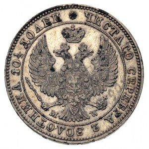 połtina 1846, Warszawa, odmiana, Plage 449, Bitkin 410