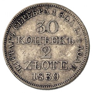 30 kopiejek = 2 złote 1839, Warszawa, Plage 378, Bitkin...