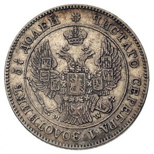 25 kopiejek = 50 groszy 1848, Warszawa, Plage 387, Bitk...