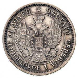 25 kopiejek = 50 groszy 1850, Warszawa, Plage 388, Bitk...