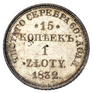 15 kopiejek = 1 złoty 1832, Petersburg, odmiana bez kre...
