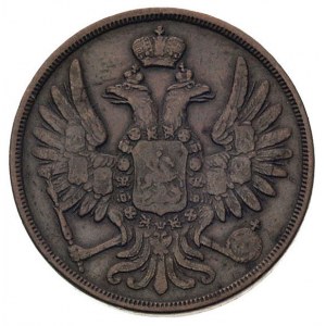 2 kopiejki 1856, Warszawa, Plage 486, Bitkin 398, patyn...