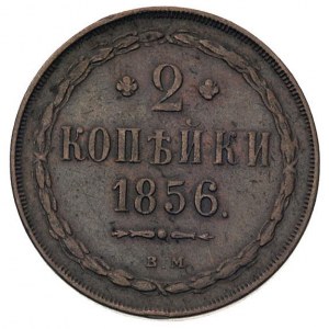 2 kopiejki 1856, Warszawa, Plage 486, Bitkin 398, patyn...