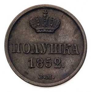 połuszka 1852, Warszawa, szeroko rozstawione cyfry daty...