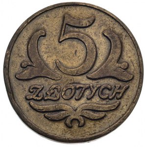 Chorzów, 5 złotych Spółdzielni 75 p.p. (z odpowiedzialn...