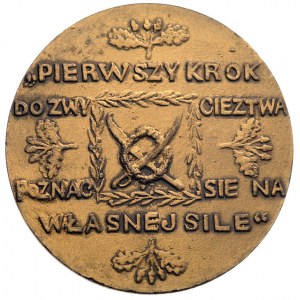 Tadeusz Kościuszko- medal autorstwa K. Laszczki 1917 r....
