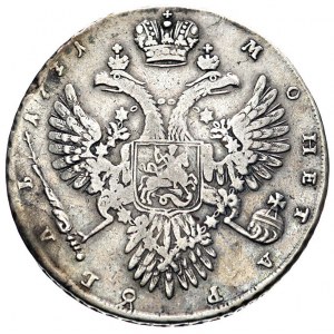 rubel 1731, Moskwa, Aw: Popiersie i napis wokoło, Rw: O...